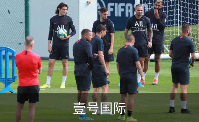 壹号国际概况